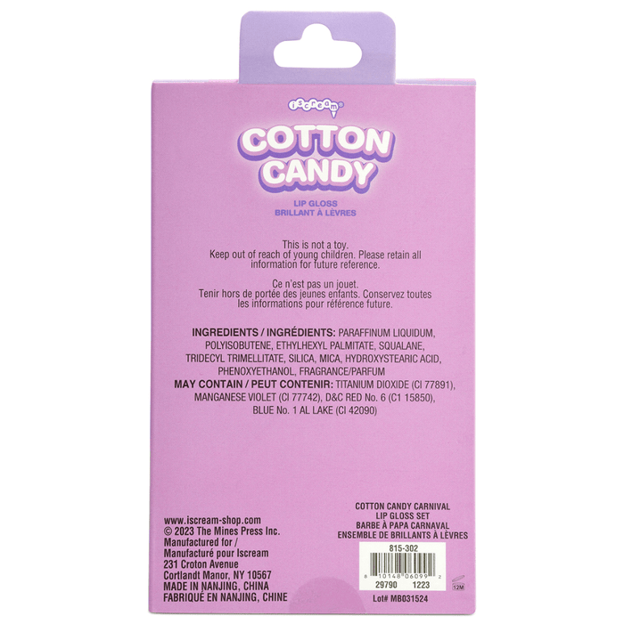 iScream Accessories Cotton Candy Carnival Lip Gloss Set