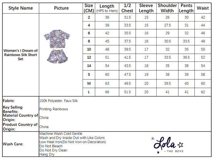 Lola + The Boys Sets I Dream of Rainbows Silk Short Set